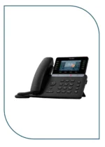 SIP-T74W - Image 2