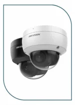 DS-2CD2143G2-IU