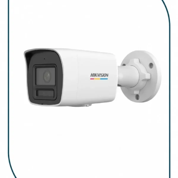 DS-2CD1047G2H-LIU