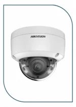 DDS-2CD2147G2-L(SU) - Image 2