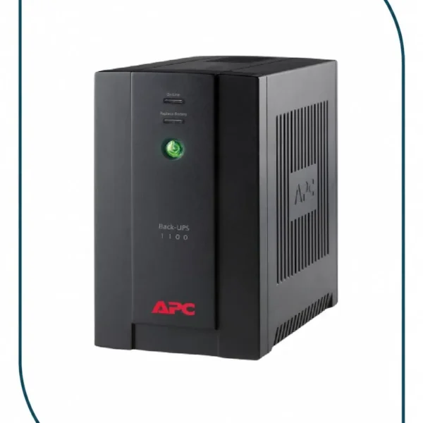 BX1100C-MS